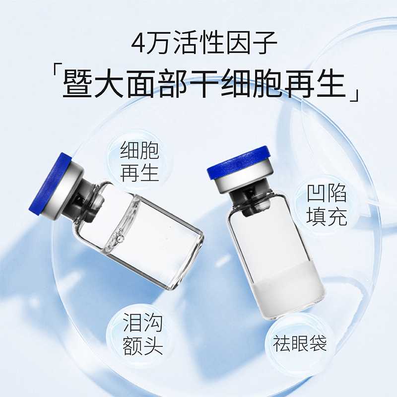 编辑视网膜感光基因  中国学者治盲研究获进展